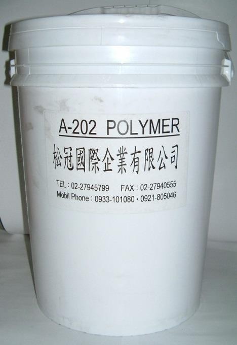 A-202 液態合成高分子聚合物